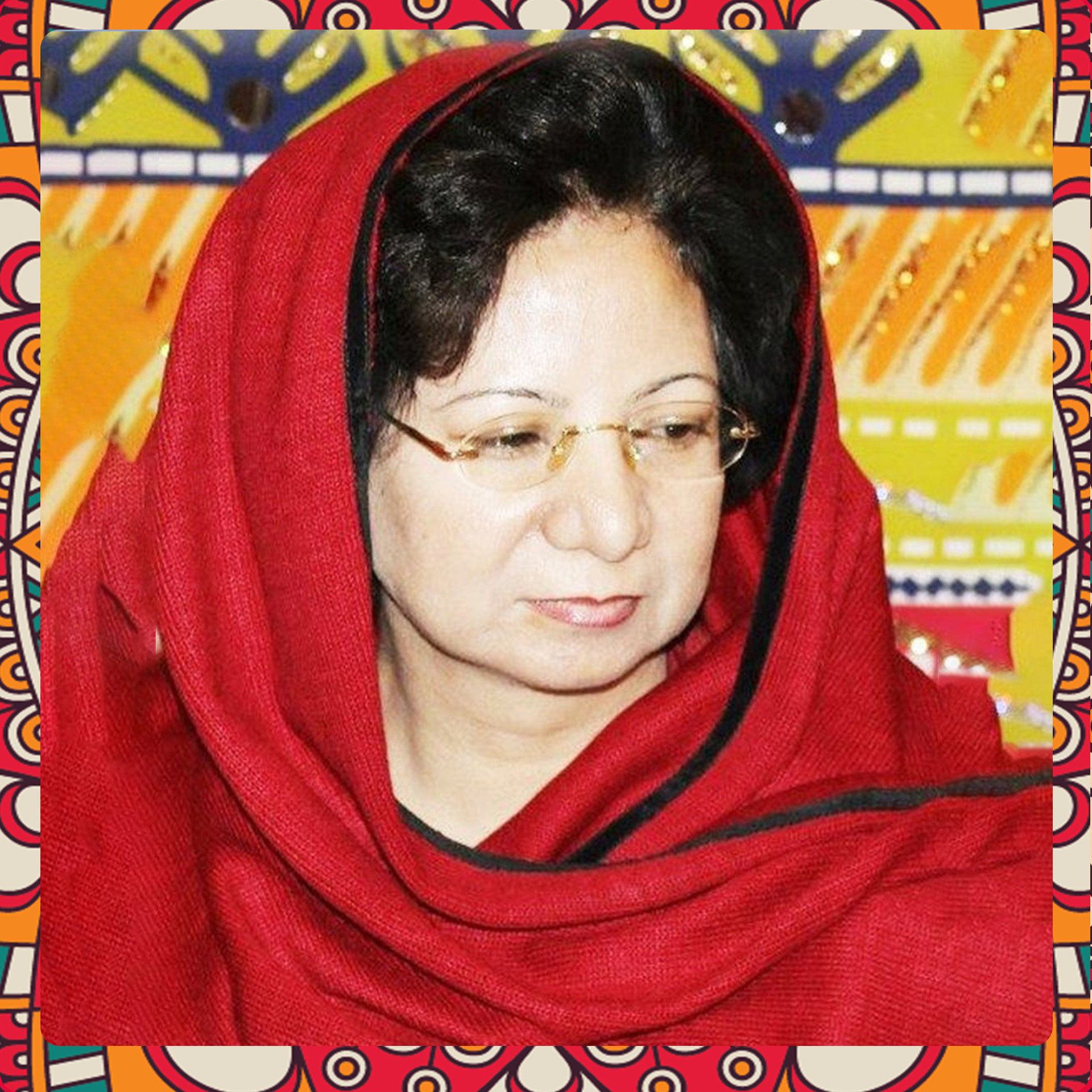 Hameeda Shaheen